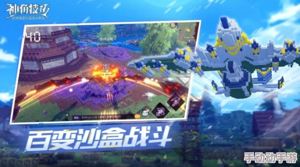 龙之谷手游策略盛宴:游侠PVP全职业对抗技巧与实战心得深度剖析 龙之谷手游策略盛宴:游侠PVP全职业对抗技巧与实战心得深度剖析