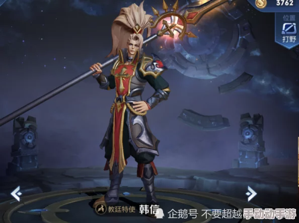 李白让韩信扩大:从诗歌与军事战略的交融看两位历史巨人的影响力与文化传承 李白让韩信扩大:从诗歌与军事战略的交融看两位历史巨人的影响力与文化传承