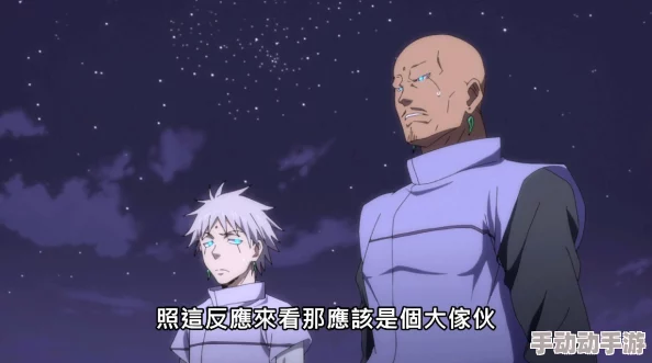 雷电将军被水史莱姆关注:在游戏中,雷电将军的强大魅力吸引了水属性生物的目光,引发了一系列有趣互动 雷电将军被水史莱姆关注:在游戏中,雷电将军的强大魅力吸引了水属性生物的目光,引发了一系列有趣互动