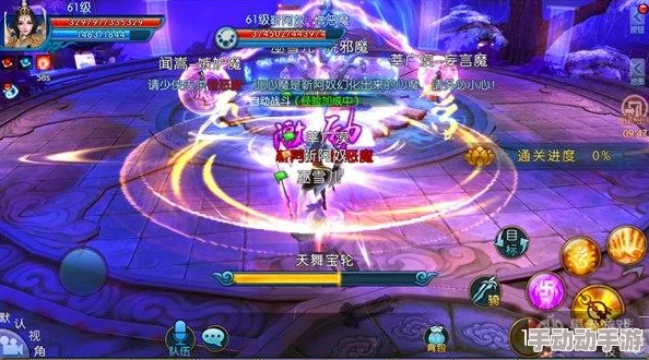 匠心独运:梦幻诛仙手游双攻极致,镜花水月秘境打造全攻略与心得分享 匠心独运:梦幻诛仙手游双攻极致,镜花水月秘境打造全攻略与心得分享