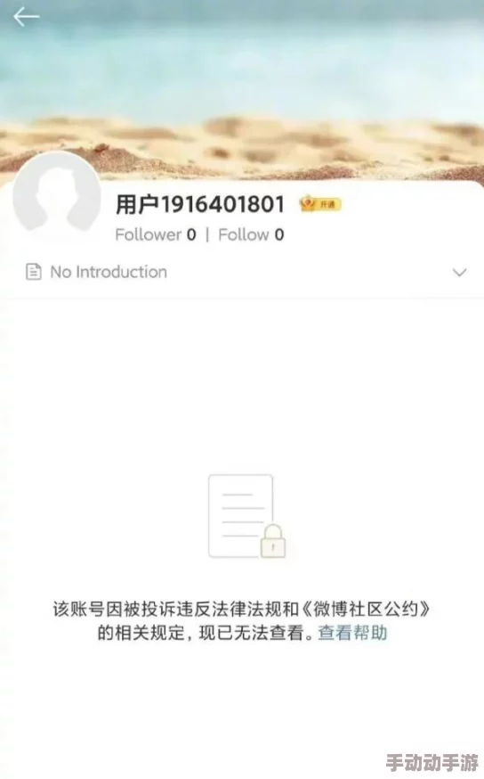 黑料51吃瓜:揭示了近期网络热议的事件,涉及多个公众人物和争议话题,引发网友们的广泛讨论与关注 黑料51吃瓜:揭示了近期网络热议的事件,涉及多个公众人物和争议话题,引发网友们的广泛讨论与关注