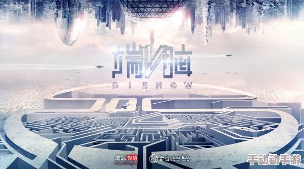 星空无限MV国产剧苏清歌:探讨其在当代影视文化中的影响与意义 星空无限MV国产剧苏清歌:探讨其在当代影视文化中的影响与意义