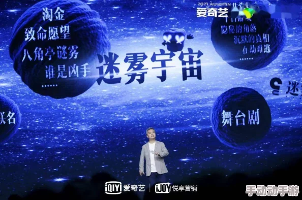 星空无限MV国产剧苏清歌:探讨其在当代影视文化中的影响与意义 星空无限MV国产剧苏清歌:探讨其在当代影视文化中的影响与意义