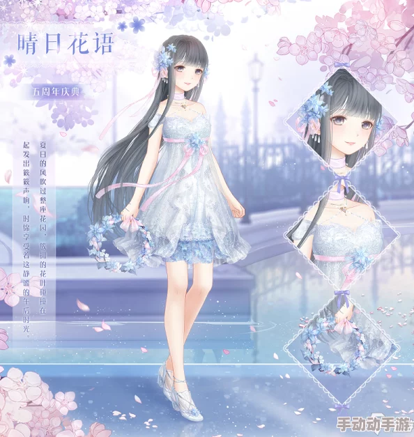 金秋盛惠,奇迹暖暖十月专属兑换码大放送:独家福利,限时领取不容错过! 金秋盛惠,奇迹暖暖十月专属兑换码大放送:独家福利,限时领取不容错过!