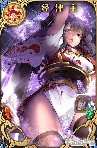 神代梦华谭:揭秘剧情十核心策略,优先锁定卫道属神的制胜之道 神代梦华谭:揭秘剧情十核心策略,优先锁定卫道属神的制胜之道