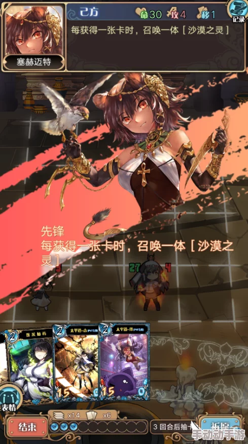 神代梦华谭:揭秘剧情十核心策略,优先锁定卫道属神的制胜之道 神代梦华谭:揭秘剧情十核心策略,优先锁定卫道属神的制胜之道