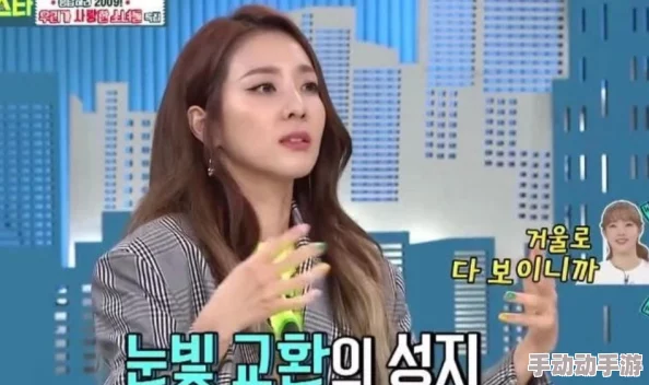 JUL—297中文字幕友田真希，传闻她与知名导演秘密交往，背后故事引发网友热议！