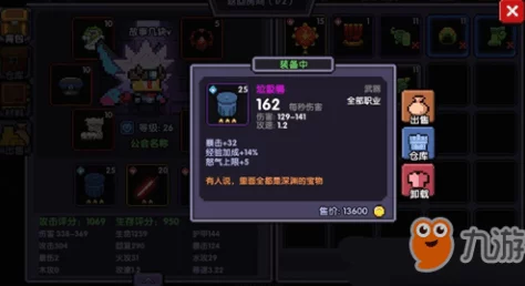 解锁霸王征途:全面攻略橙色武将的珍稀获取途径与策略详解 解锁霸王征途:全面攻略橙色武将的珍稀获取途径与策略详解