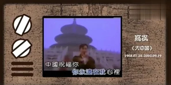 谜题大陆无限钻石怎么弄？掌握这些技巧与攻略，轻松获取游戏内稀有资源！