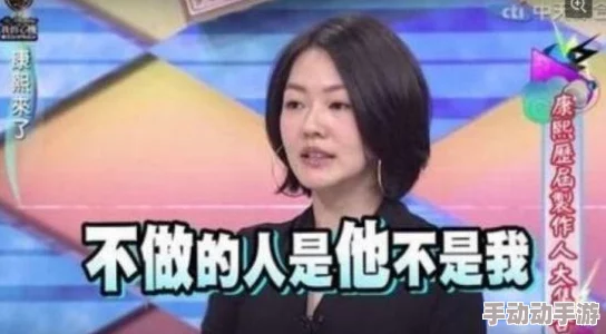 51吃瓜官网入口:提供最新的娱乐八卦、明星动态和社会热点信息,成为网友获取资讯的重要平台 51吃瓜官网入口:提供最新的娱乐八卦、明星动态和社会热点信息,成为网友获取资讯的重要平台