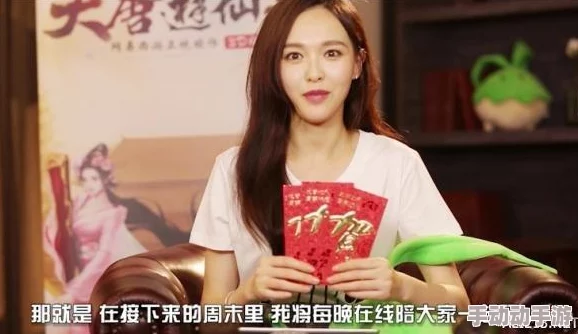 穿越大唐幻境:游仙记天梯竞技盛宴,对战时刻表与珍稀奖励全揭秘! 穿越大唐幻境:游仙记天梯竞技盛宴,对战时刻表与珍稀奖励全揭秘!