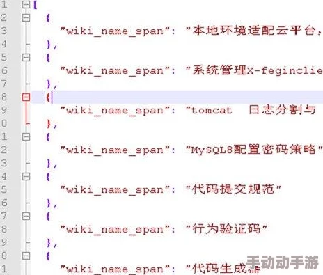 8x8x.io最新地域网名是啥？网友热议：这个新名称是否能更好地代表其服务和用户体验？