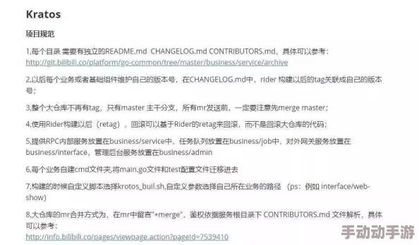 8x8x.io最新地域网名是啥？网友热议：这个新名称是否能更好地代表其服务和用户体验？