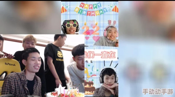 探秘球球大作战：独家揭秘皮肤收藏家系列荣耀称号全览与背后故事