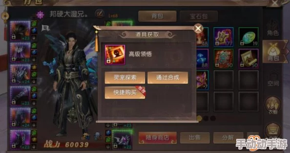 轩辕传奇手游幻弓职业优选宠物搭配策略：高效输出与辅助并进的顶级宠物推荐