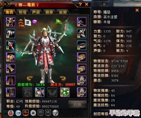 轩辕传奇手游幻弓职业优选宠物搭配策略：高效输出与辅助并进的顶级宠物推荐