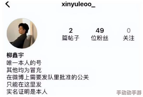 最黄的软件＂被曝光内幕：隐藏惊人色情内容，引发用户热议