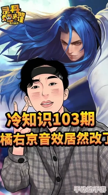 冷狐汉化300款黄油，致力于为玩家提供丰富多样的成人游戏体验，让更多人享受高质量的中文翻译作品