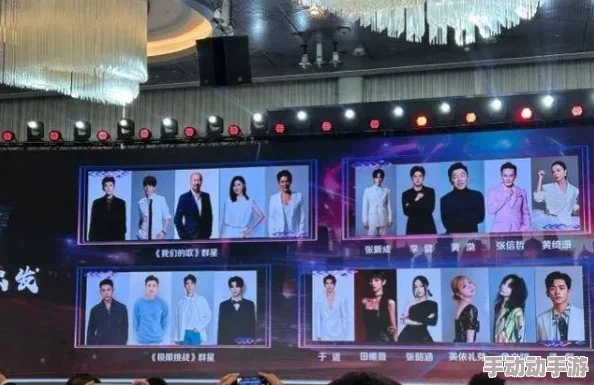 17cgcG吃瓜网最新消息：关注娱乐圈动态，获取明星八卦与热点事件的第一手资讯，带你了解更多精彩内容