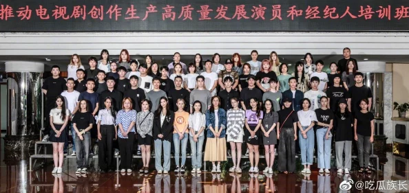 17cgcG吃瓜网最新消息：关注娱乐圈动态，获取明星八卦与热点事件的第一手资讯，带你了解更多精彩内容