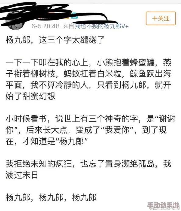 17cgcG吃瓜网最新消息：关注娱乐圈动态，获取明星八卦与热点事件的第一手资讯，带你了解更多精彩内容