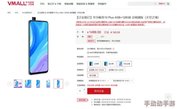 大长径视频最新版更新内容深度解析与全新功能亮点展示