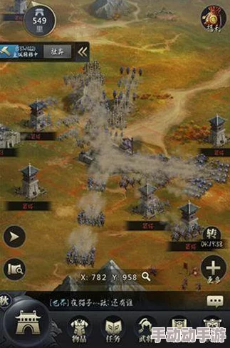 精通《三国群英传：霸王之业》策略，掌握高效村庄攻占技巧与占领艺术