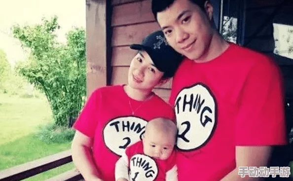 2023年b站黄页推广:内部员工曝光大量明星私密信息,引发网友热议 2023年b站黄页推广:内部员工曝光大量明星私密信息,引发网友热议