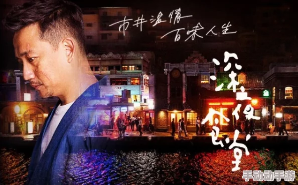 吃瓜不打烊 –八卦爆料:某知名明星被拍到与神秘人士深夜约会,疑似恋情曝光引发热议! 吃瓜不打烊 –八卦爆料:某知名明星被拍到与神秘人士深夜约会,疑似恋情曝光引发热议!