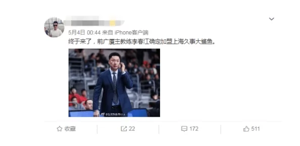 吃瓜不打烊 –八卦爆料:某知名明星被拍到与神秘人士深夜约会,疑似恋情曝光引发热议! 吃瓜不打烊 –八卦爆料:某知名明星被拍到与神秘人士深夜约会,疑似恋情曝光引发热议!