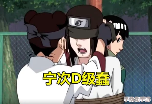 火影忍者女忍者的耐力测试:解析她们在战斗与修炼中的极限挑战与精神力量的重要性 火影忍者女忍者的耐力测试:解析她们在战斗与修炼中的极限挑战与精神力量的重要性