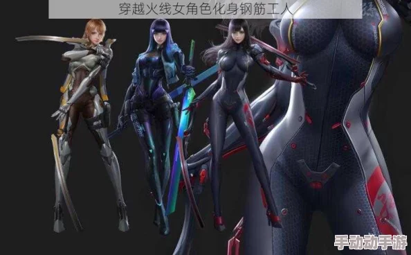 cf女英雄做钢筋:她用勇气与智慧在建筑工地上展现女性力量,打破传统性别角色 cf女英雄做钢筋:她用勇气与智慧在建筑工地上展现女性力量,打破传统性别角色