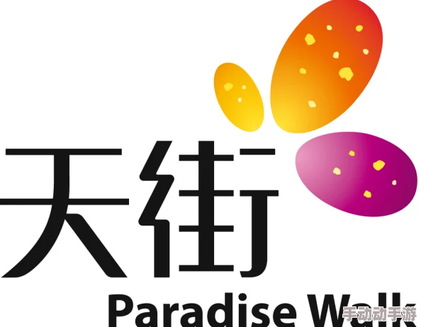 不见星空糖心logo:探讨其设计理念与品牌形象对消费者心理的影响分析 不见星空糖心logo:探讨其设计理念与品牌形象对消费者心理的影响分析