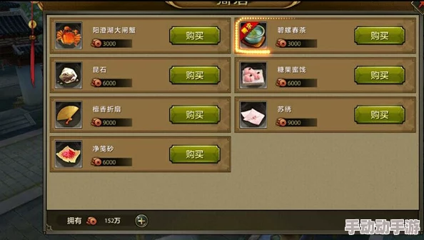 《天龙八部》手游:全攻略解锁江湖跑环100环,逐梦武侠路任务秘籍与高效完成法 《天龙八部》手游:全攻略解锁江湖跑环100环,逐梦武侠路任务秘籍与高效完成法