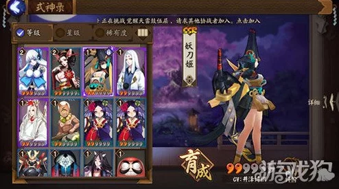 阴阳师手游策略深究:生命值与防御力均衡构建的艺术,是追求血厚如山还是固若金汤? 阴阳师手游策略深究:生命值与防御力均衡构建的艺术,是追求血厚如山还是固若金汤?