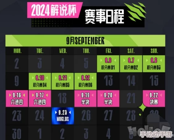 9 1破解版安装2024:传闻新版本将引入神秘功能,玩家期待已久的隐藏彩蛋即将揭晓! 9 1破解版安装2024:传闻新版本将引入神秘功能,玩家期待已久的隐藏彩蛋即将揭晓!