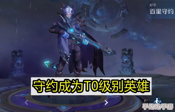 百里守约吃铠顶起的小帐篷，网友纷纷表示这设计太有创意，游戏中的互动性和趣味性大大增强！