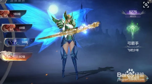 揭秘奇迹MU觉醒:帝王之书珍稀获取途径,试炼之地隐藏挑战与策略解析 揭秘奇迹MU觉醒:帝王之书珍稀获取途径,试炼之地隐藏挑战与策略解析