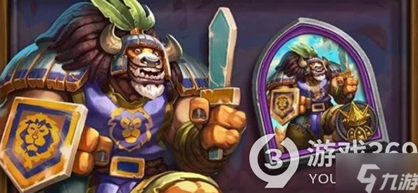 托尔巴拉德之战炉石传说:深入解析这场经典战役的策略与卡组构建技巧 托尔巴拉德之战炉石传说:深入解析这场经典战役的策略与卡组构建技巧