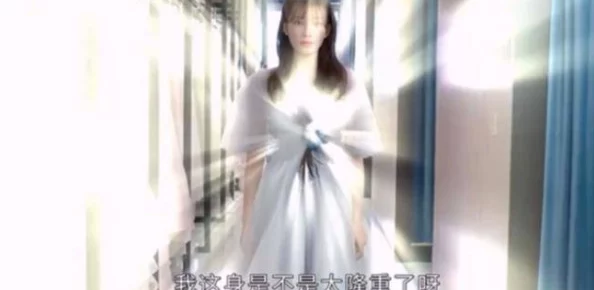 大巧娘和大庆外篇章：网友热议这部作品的深刻内涵与独特视角，纷纷表达各自看法与感受