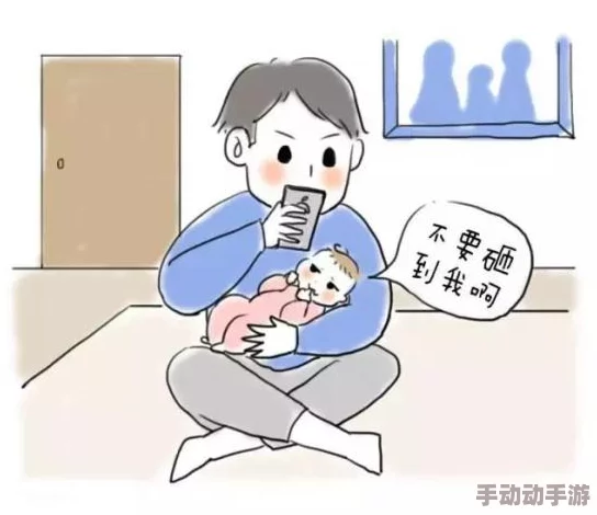 教官含着我的乳奶晃来晃去H，这是一部描绘师生关系的成人向小说，内容涉及情感纠葛与身体探索
