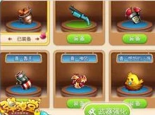 弹弹堂手游精英集结号：第3季排位赛冲刺秘籍，弹神亲授上分绝技与策略布局