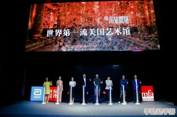 色天使影院：一个汇聚多元文化与艺术表现的独特空间，致力于为观众提供丰富而深刻的视听体验