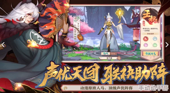 重生人间再修仙免广告游戏:这是一款让玩家在重生后重新踏上修仙之路的游戏,且全程无广告打扰,畅享纯粹的游戏体验 重生人间再修仙免广告游戏:这是一款让玩家在重生后重新踏上修仙之路的游戏,且全程无广告打扰,畅享纯粹的游戏体验