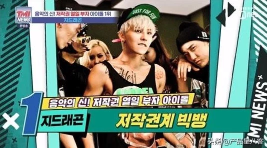 新年广场策略大揭秘：掌握这些高效小技巧，助你秒变游戏赢家，轻松躺赢每一局！