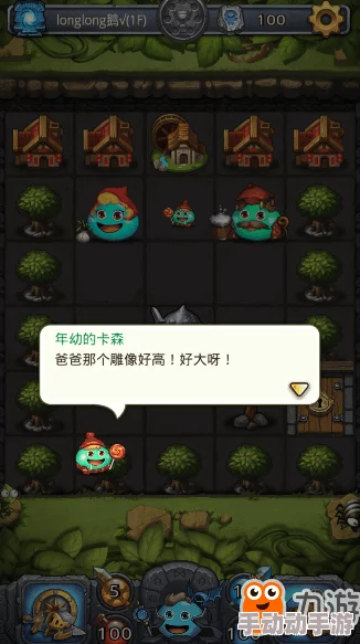 埃拉西亚秘境深探：不思议迷宫高效爬楼策略与稀有物品全收集指南