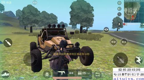 荒野战场新宠：全方位剖析轿车实战效能与策略运用指南