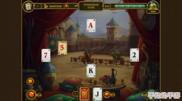 打扑克一边痛一边叫:这是一场充满刺激与挑战的游戏,参与者在享受牌局乐趣的同时,也经历着意想不到的身体疼痛和情感波动 打扑克一边痛一边叫:这是一场充满刺激与挑战的游戏,参与者在享受牌局乐趣的同时,也经历着意想不到的身体疼痛和情感波动