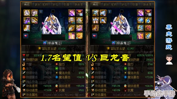 影之诗龙裔跃迁奥秘:深度剖析跳费战术,精选主流卡组构筑策略 影之诗龙裔跃迁奥秘:深度剖析跳费战术,精选主流卡组构筑策略