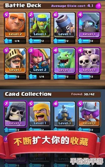 皇室战争:逆天卡牌盘点与现版本强势毒瘤策略深度透视 皇室战争:逆天卡牌盘点与现版本强势毒瘤策略深度透视